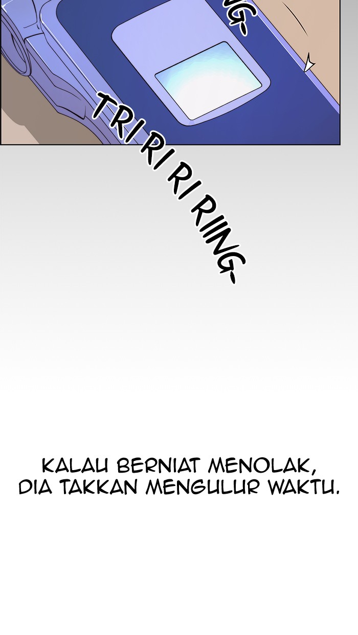 The Man Chapter 93 page 28