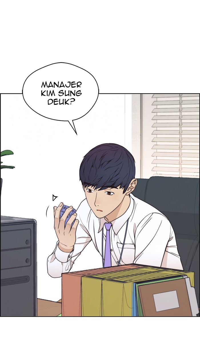 The Man Chapter 93 page 29