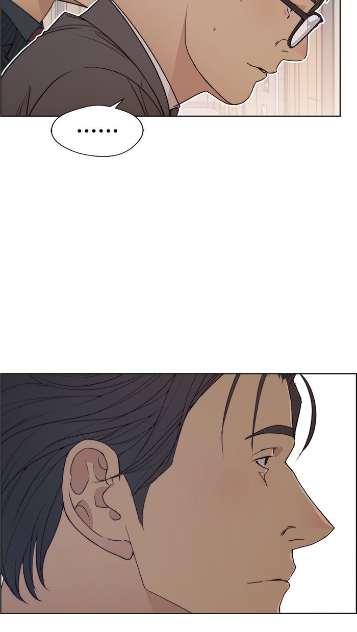 The Man Chapter 93 page 3