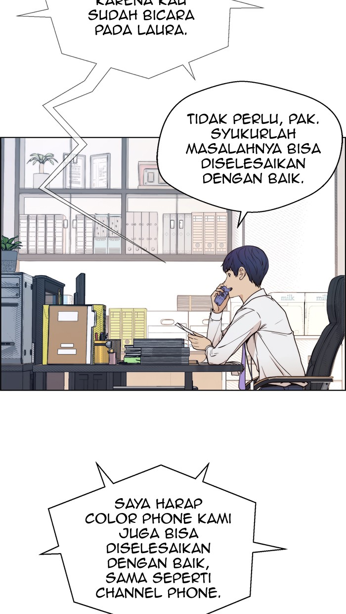 The Man Chapter 93 page 31