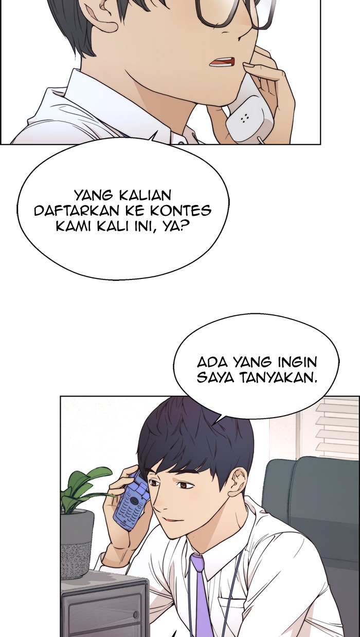 The Man Chapter 93 page 33