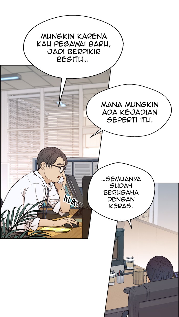 The Man Chapter 93 page 35