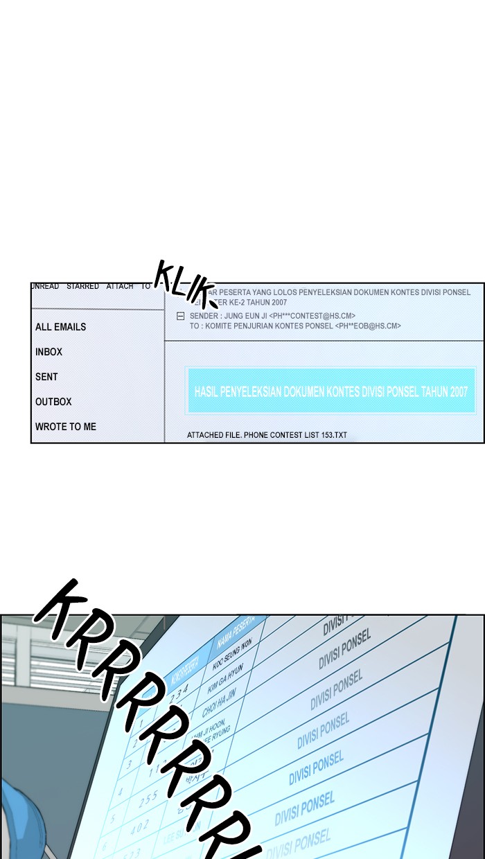 The Man Chapter 93 page 37