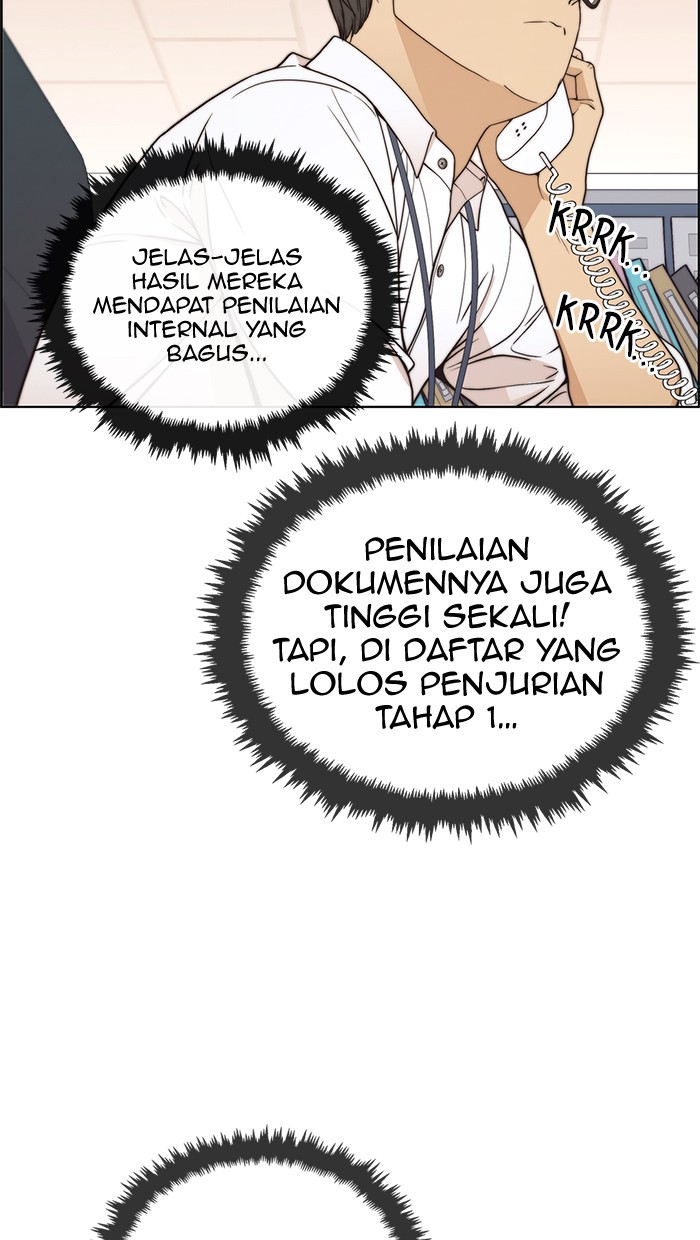 The Man Chapter 93 page 40