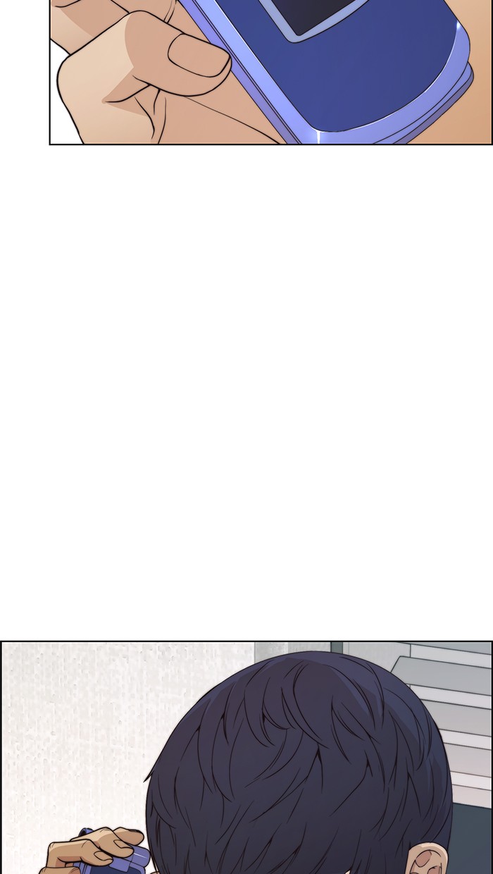 The Man Chapter 93 page 45