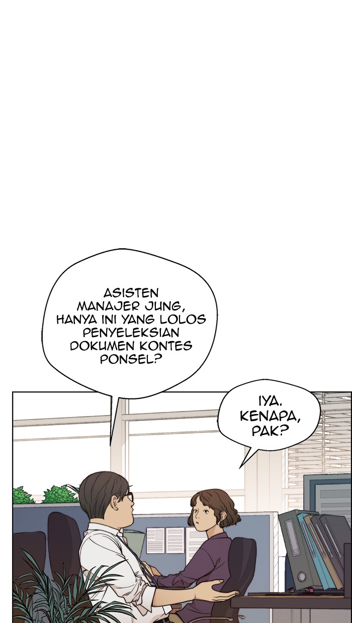 The Man Chapter 93 page 49