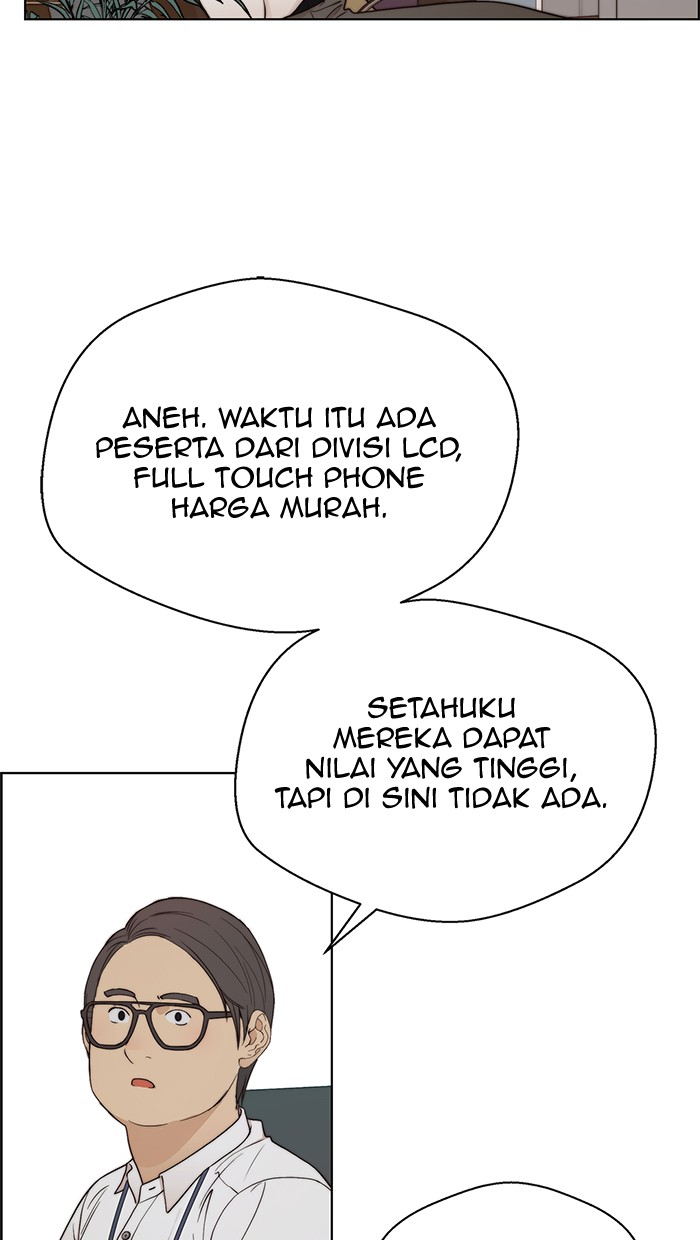 The Man Chapter 93 page 50