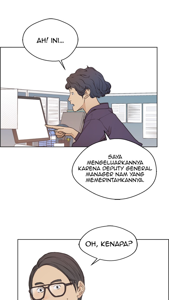 The Man Chapter 93 page 52