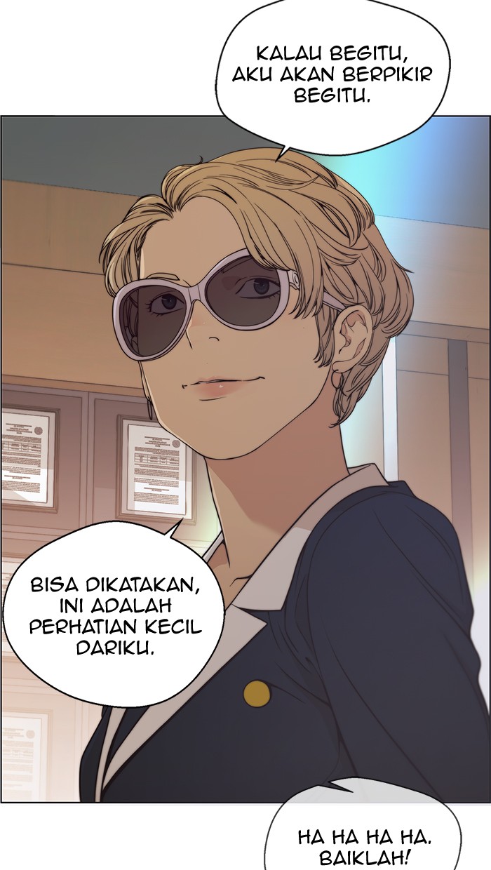 The Man Chapter 93 page 7