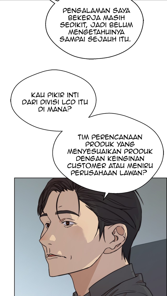 The Man Chapter 93 page 71