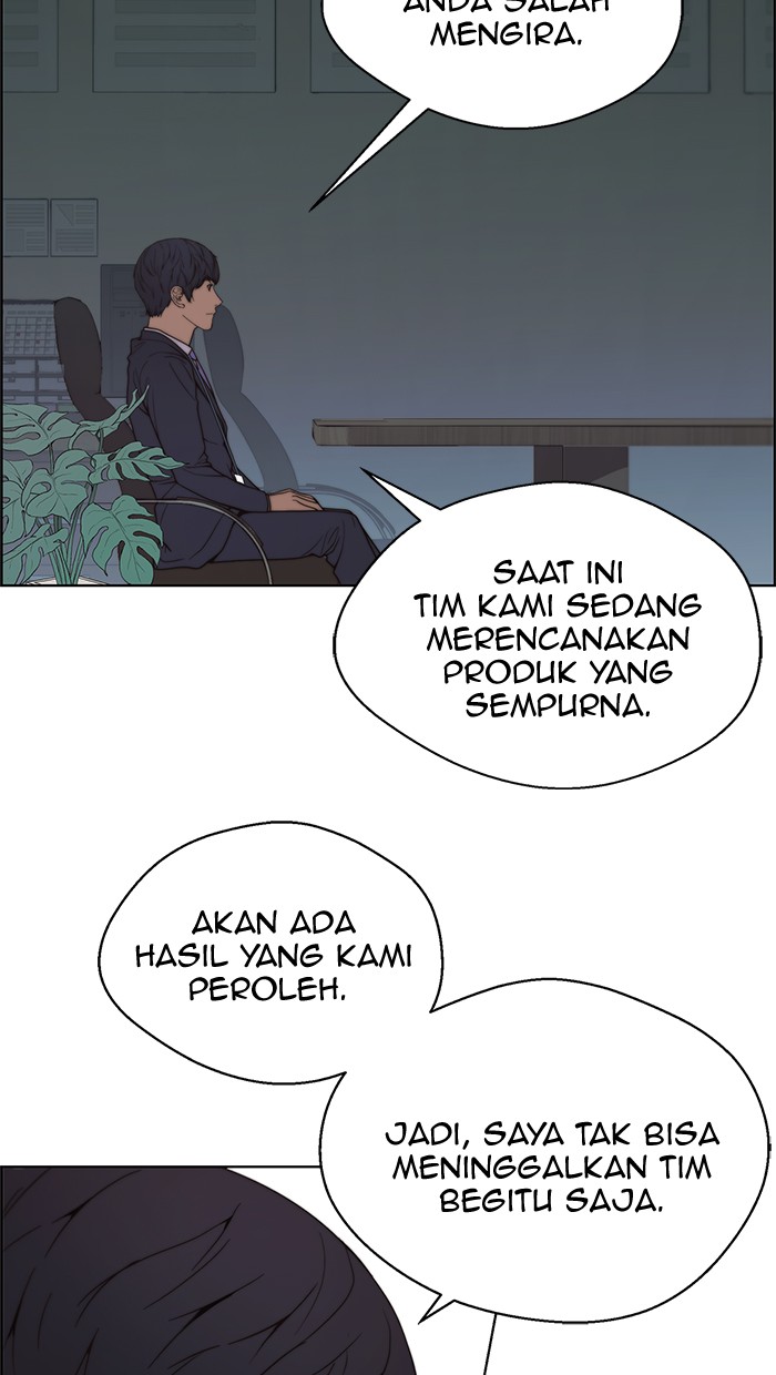 The Man Chapter 93 page 78