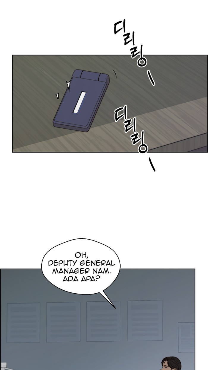 The Man Chapter 93 page 85