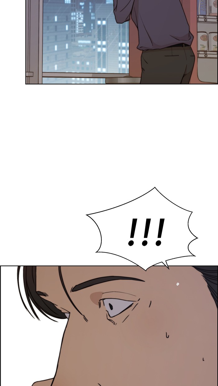 The Man Chapter 93 page 87