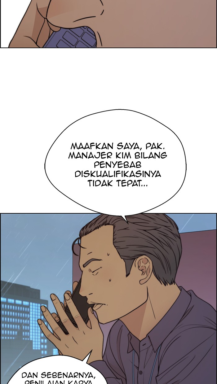 The Man Chapter 93 page 88