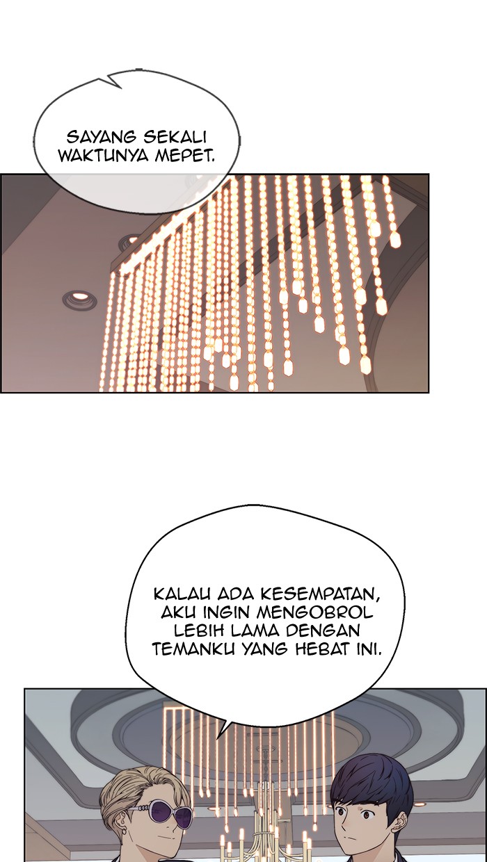 The Man Chapter 93 page 9
