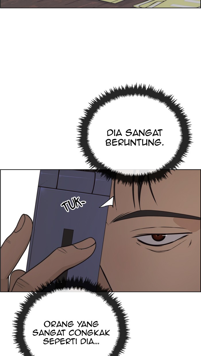 The Man Chapter 93 page 94