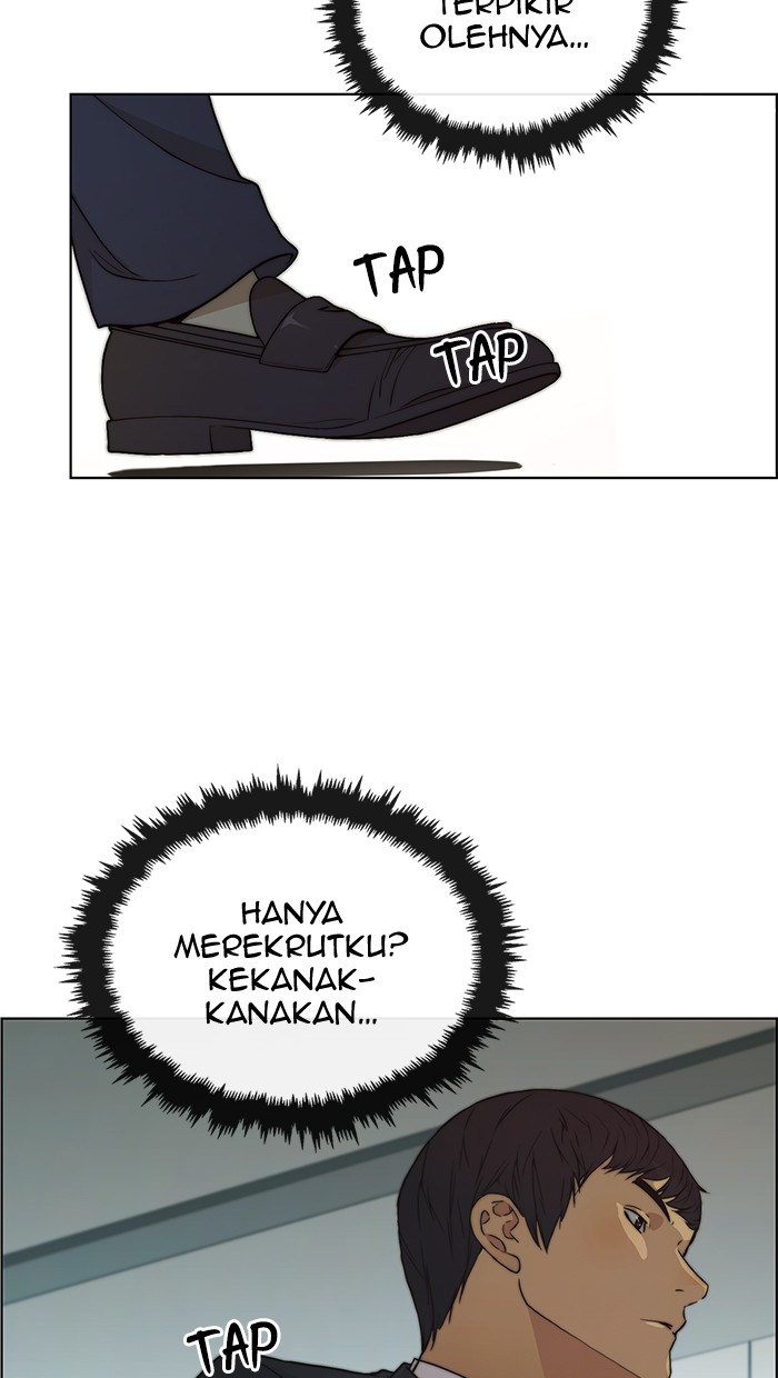 The Man Chapter 93 page 96