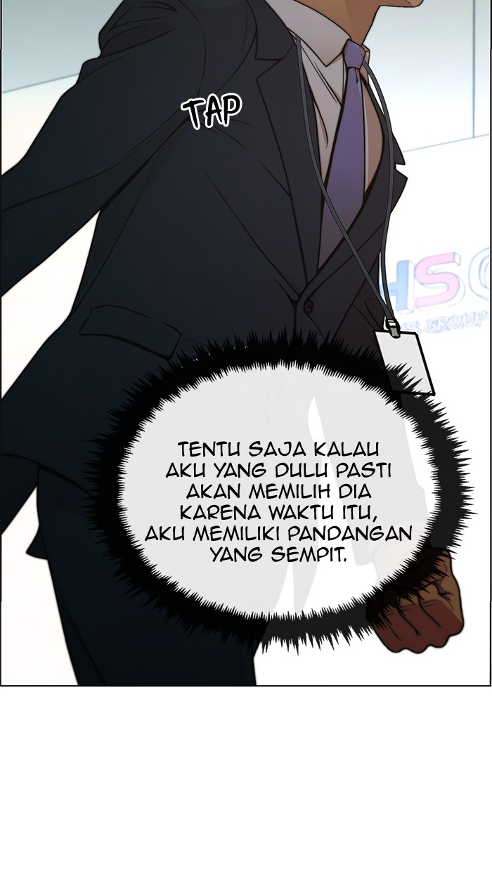 The Man Chapter 93 page 97