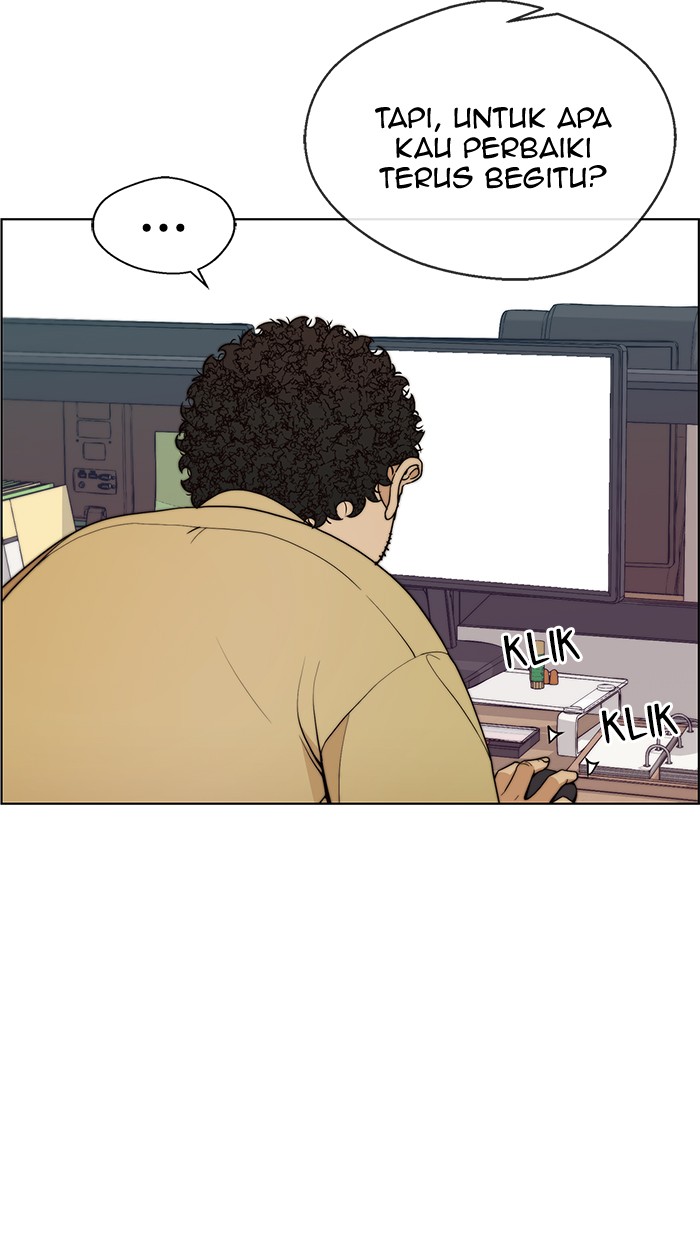The Man Chapter 94 page 22