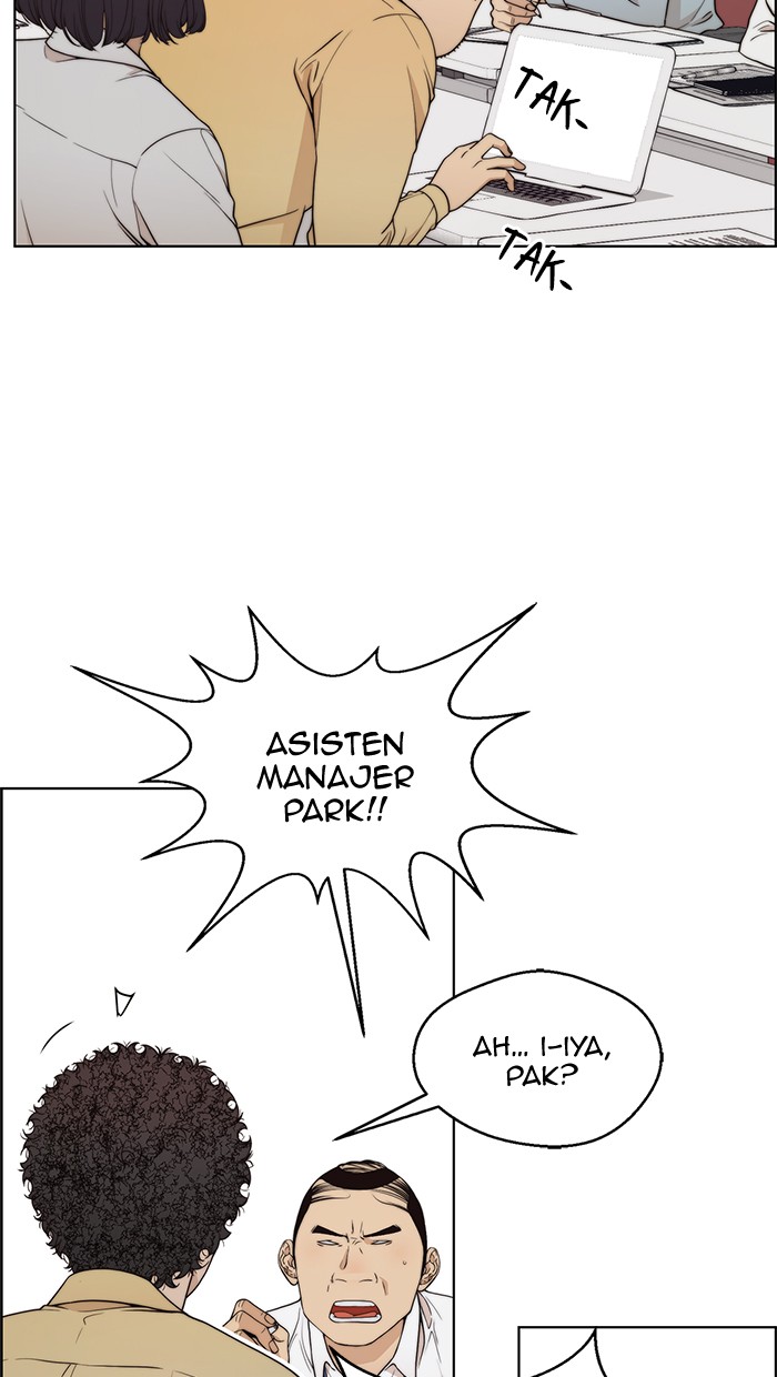 The Man Chapter 94 page 26