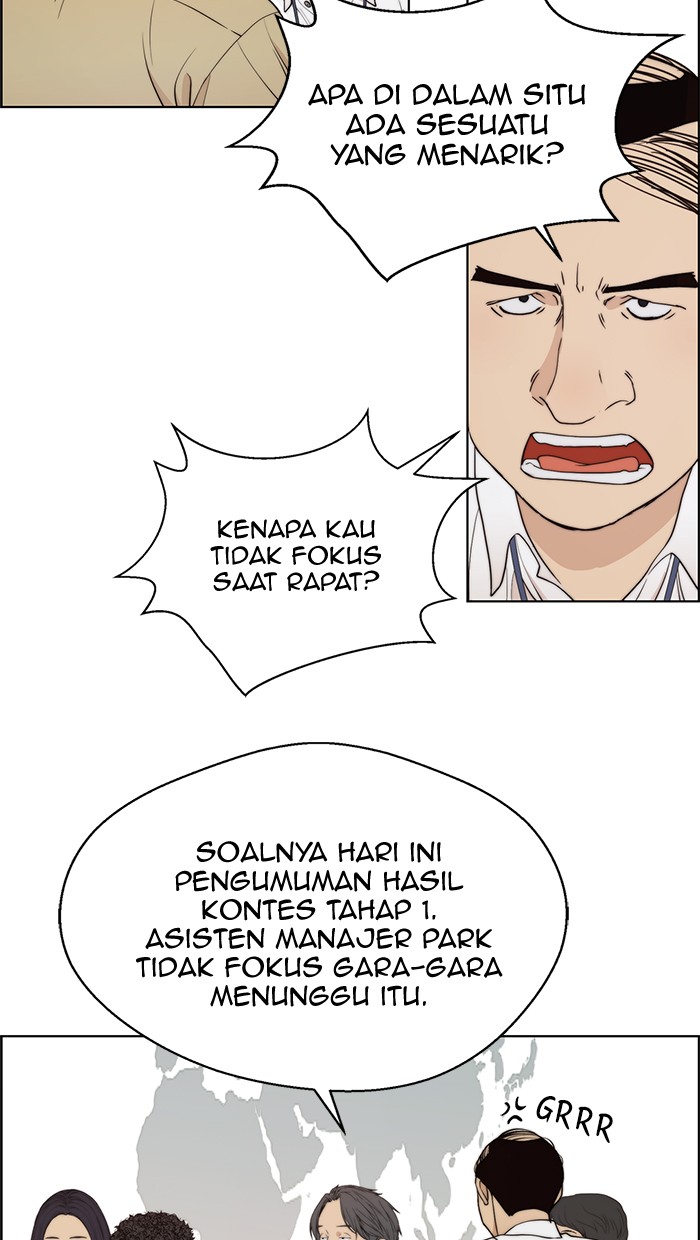 The Man Chapter 94 page 27