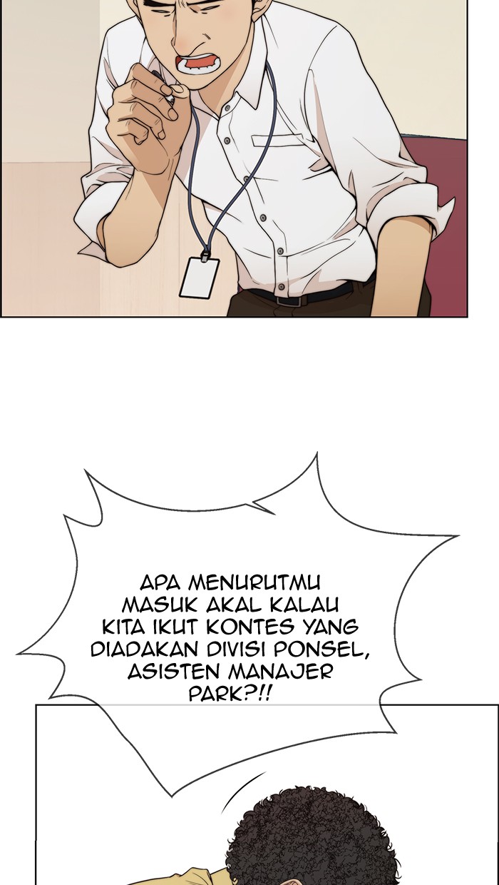 The Man Chapter 94 page 29