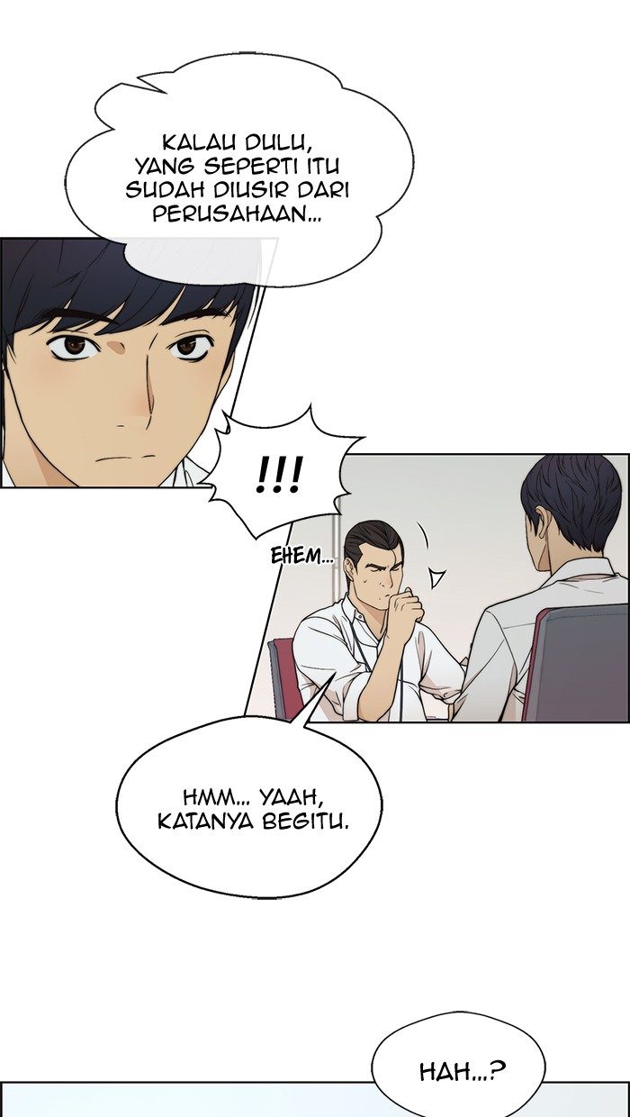 The Man Chapter 94 page 32