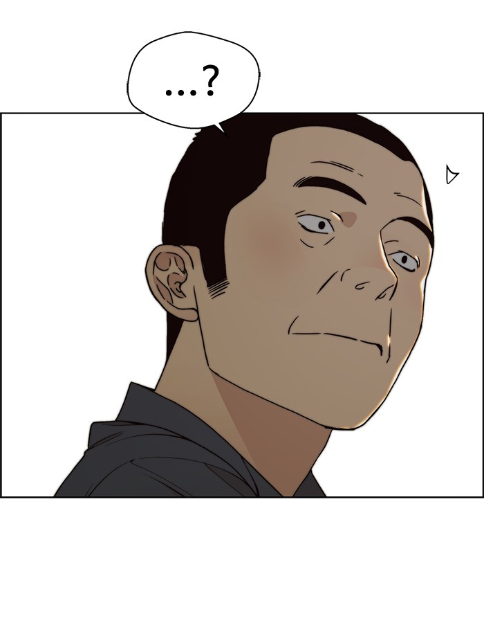 The Man Chapter 94 page 38