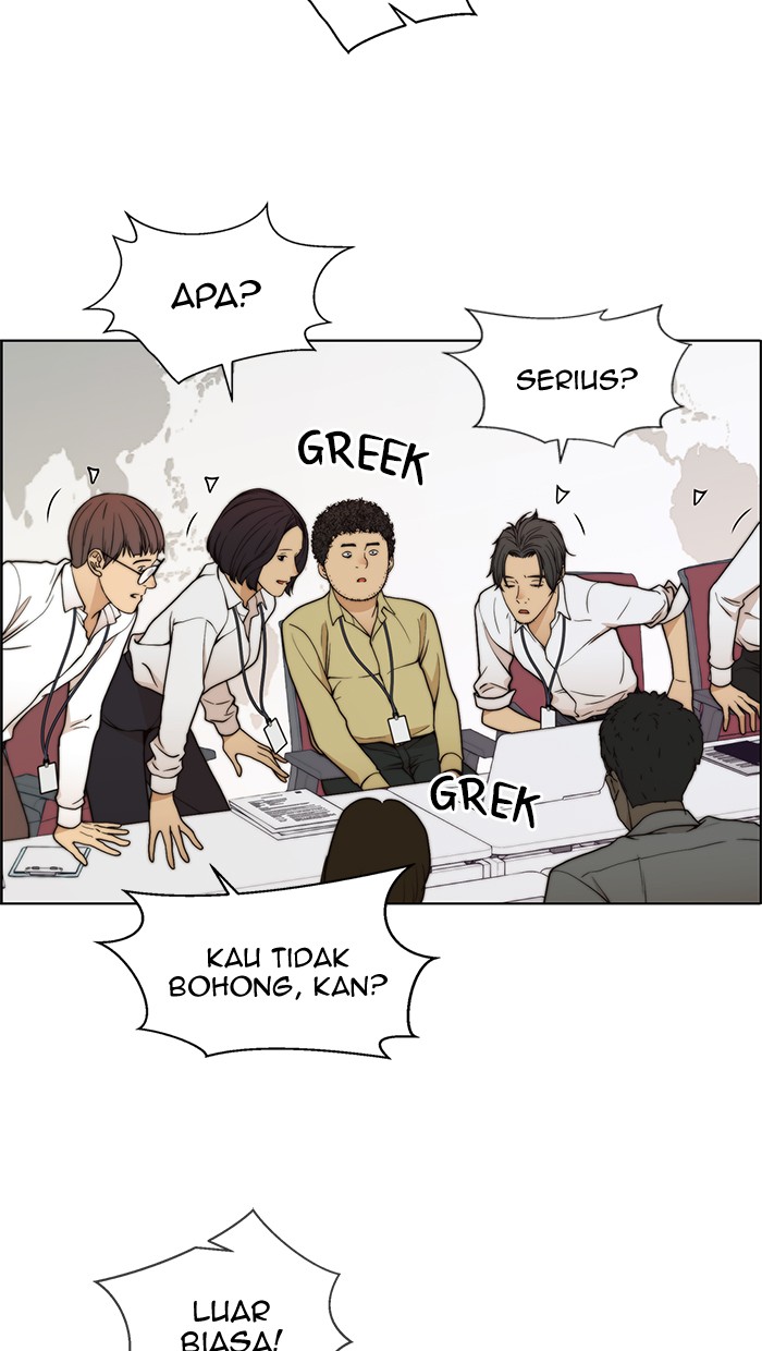 The Man Chapter 94 page 42