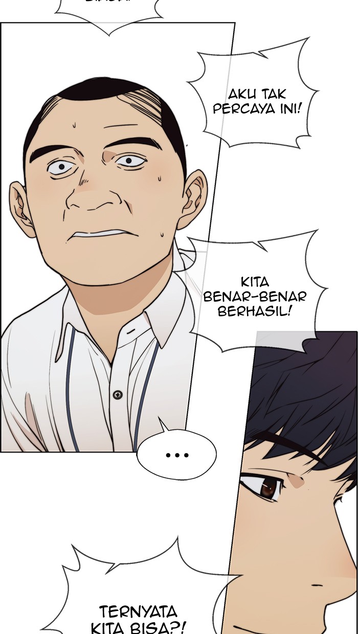 The Man Chapter 94 page 43