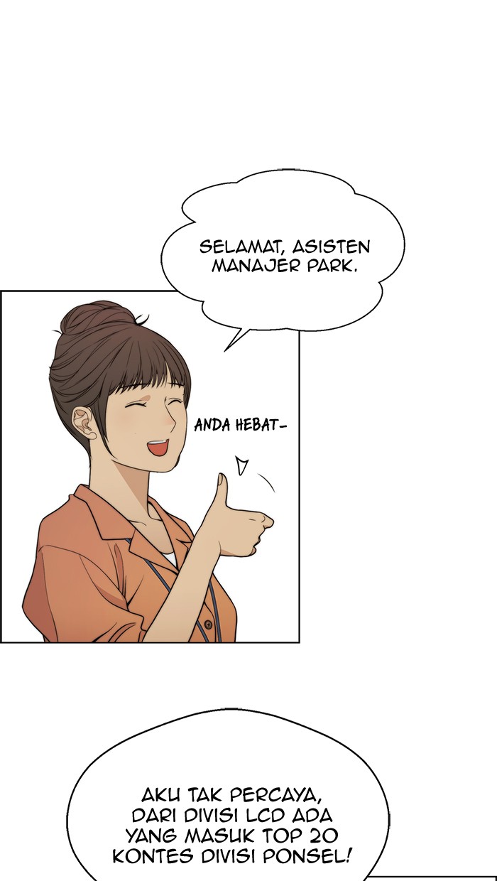 The Man Chapter 94 page 46