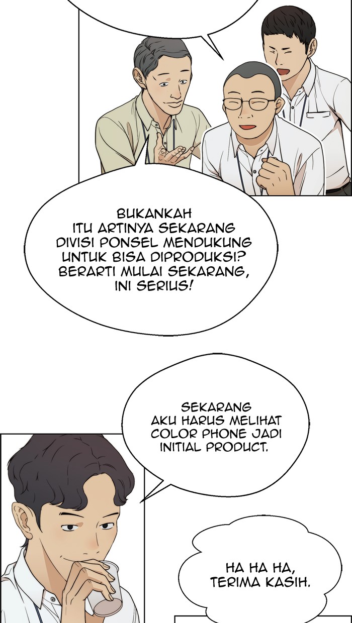 The Man Chapter 94 page 47