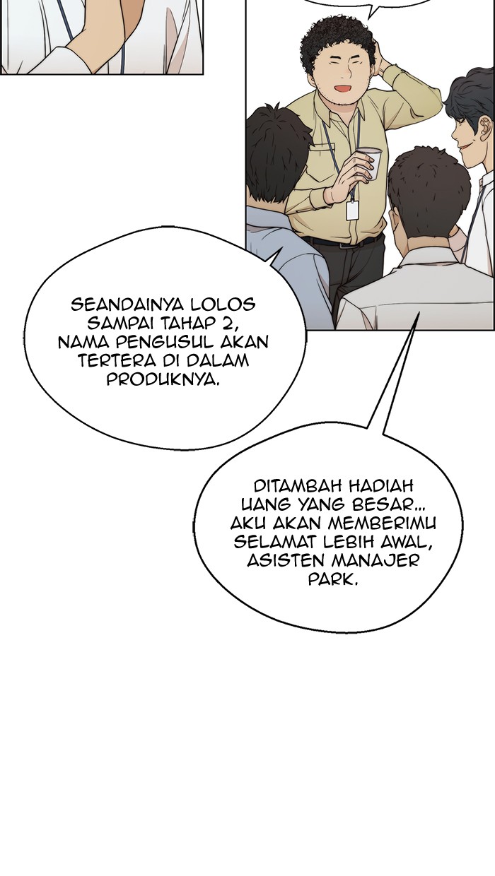 The Man Chapter 94 page 48