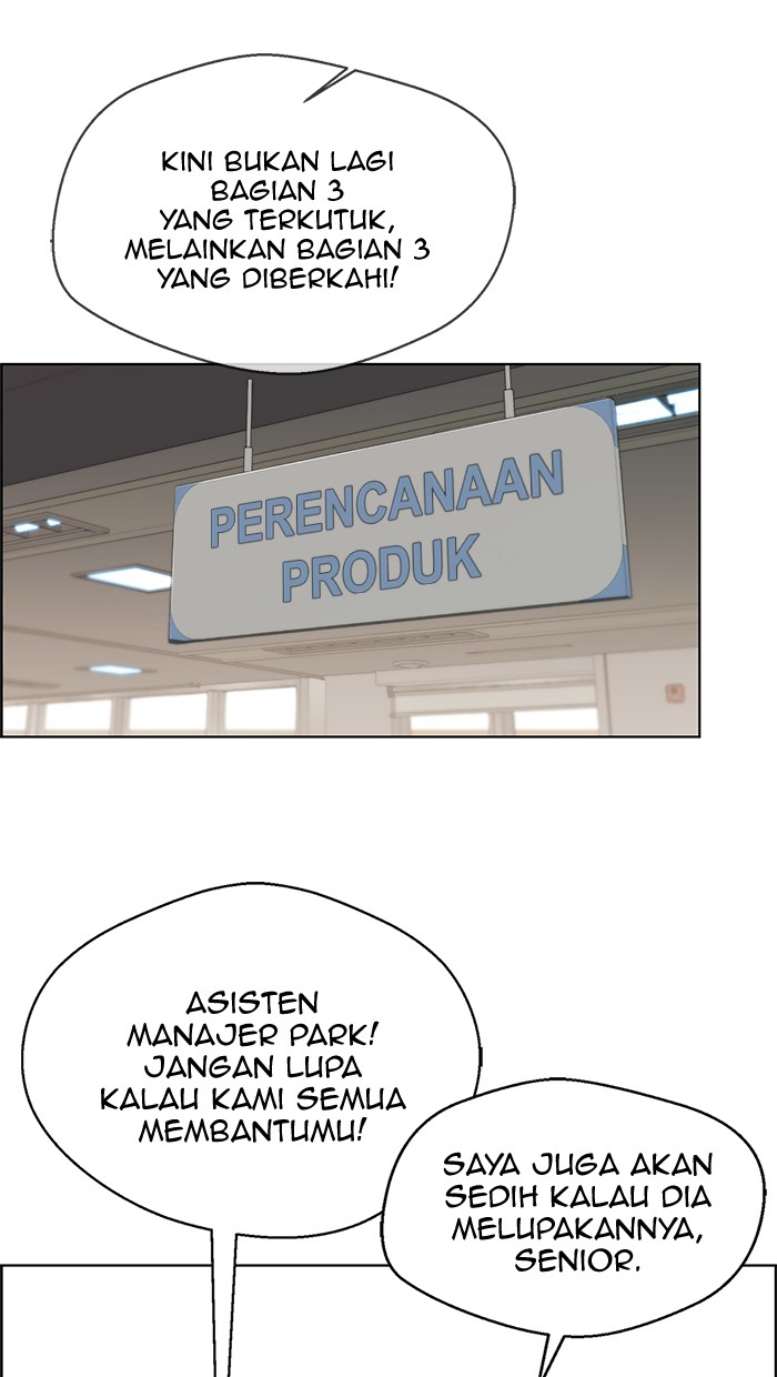 The Man Chapter 94 page 49