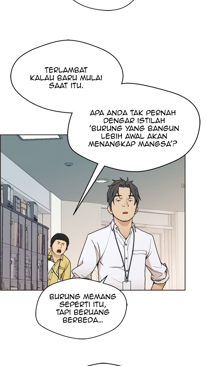 The Man Chapter 94 page 5