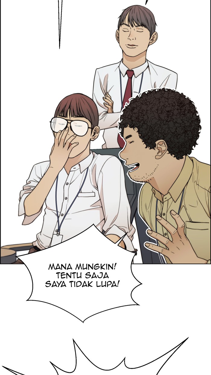 The Man Chapter 94 page 50