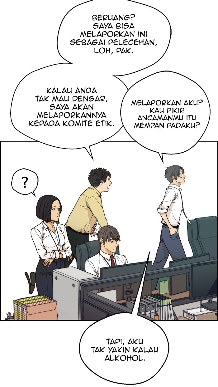 The Man Chapter 94 page 6