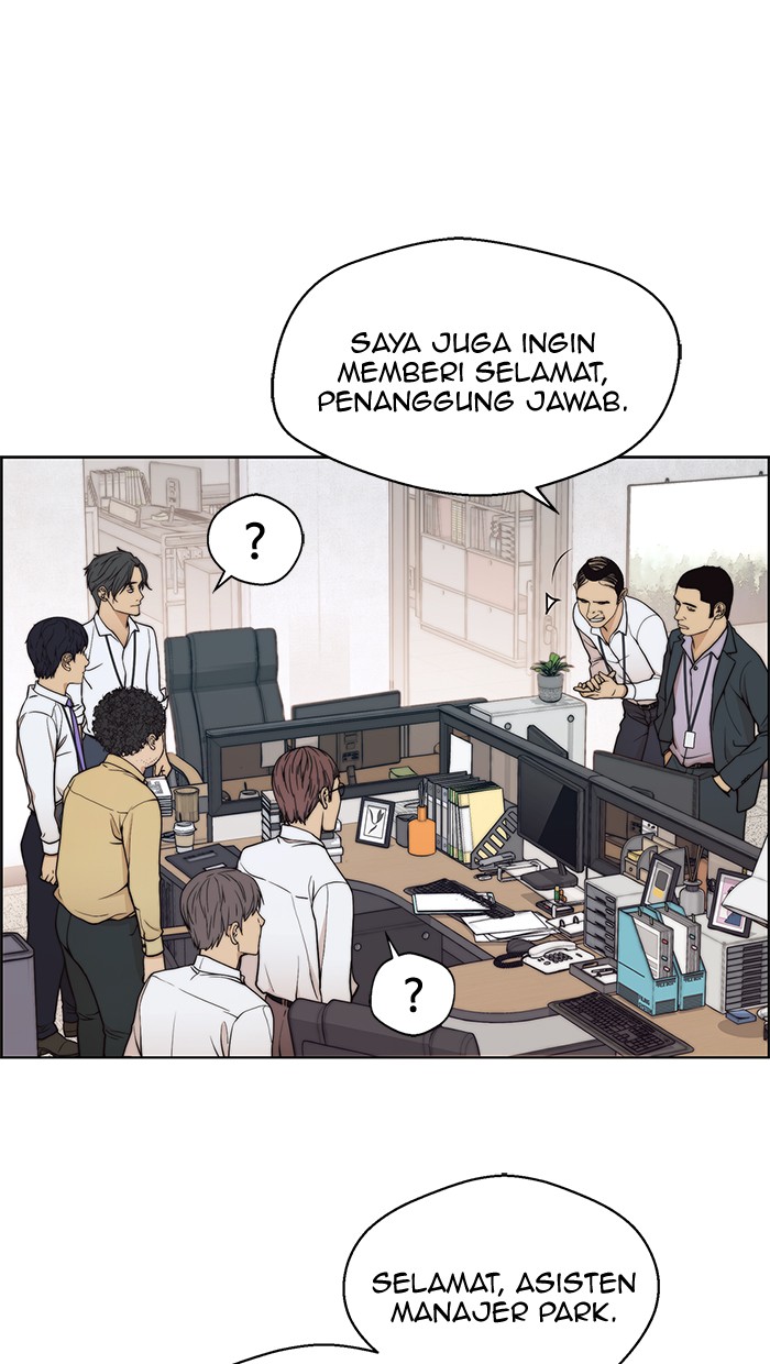 The Man Chapter 94 page 62