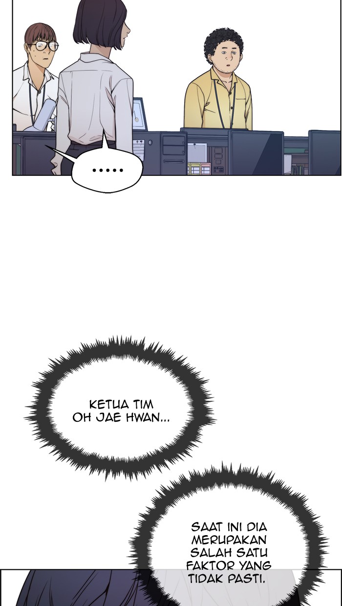 The Man Chapter 94 page 64