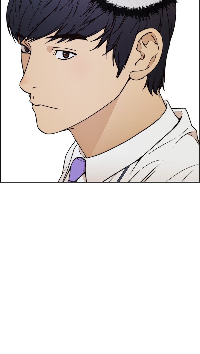 The Man Chapter 94 page 65