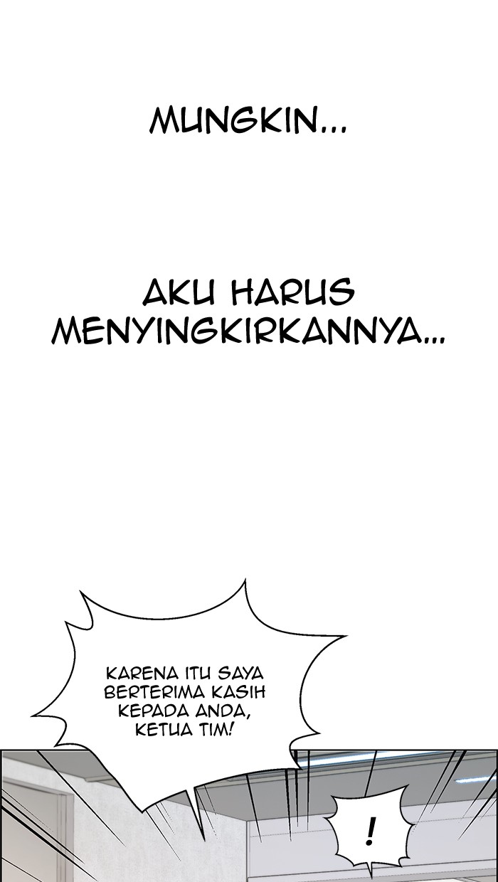 The Man Chapter 94 page 66