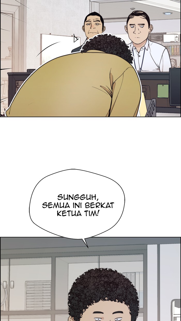 The Man Chapter 94 page 67