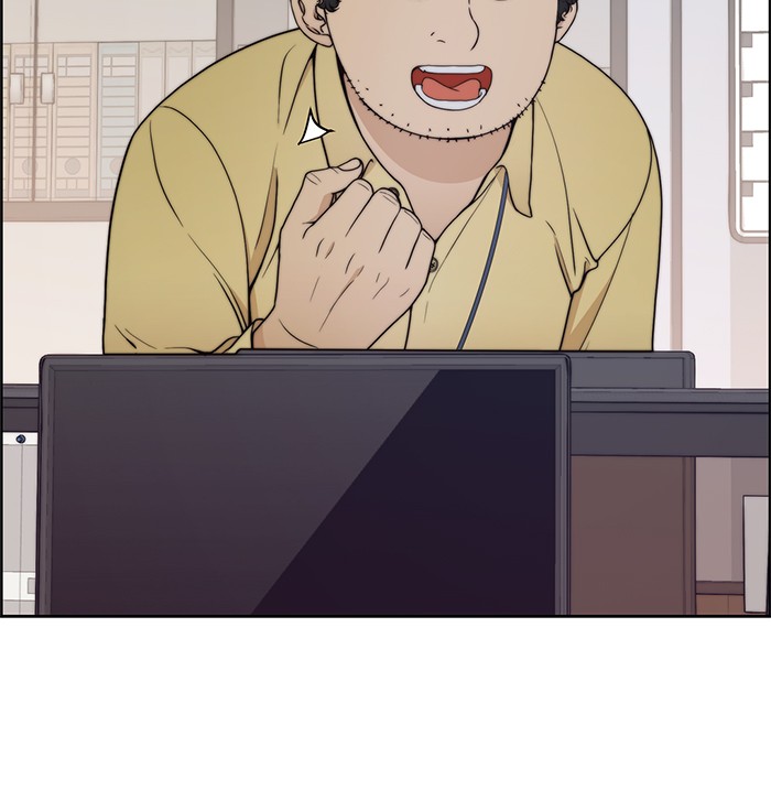 The Man Chapter 94 page 68