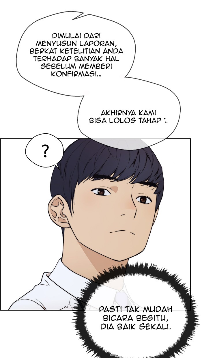 The Man Chapter 94 page 69
