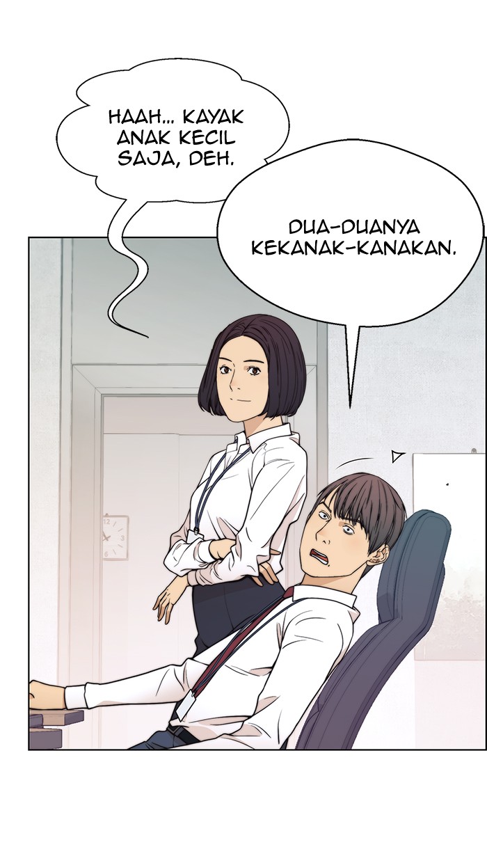 The Man Chapter 94 page 7