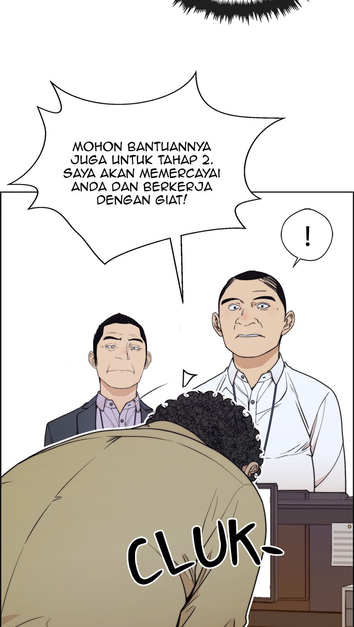 The Man Chapter 94 page 70