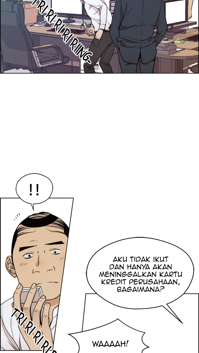 The Man Chapter 94 page 74