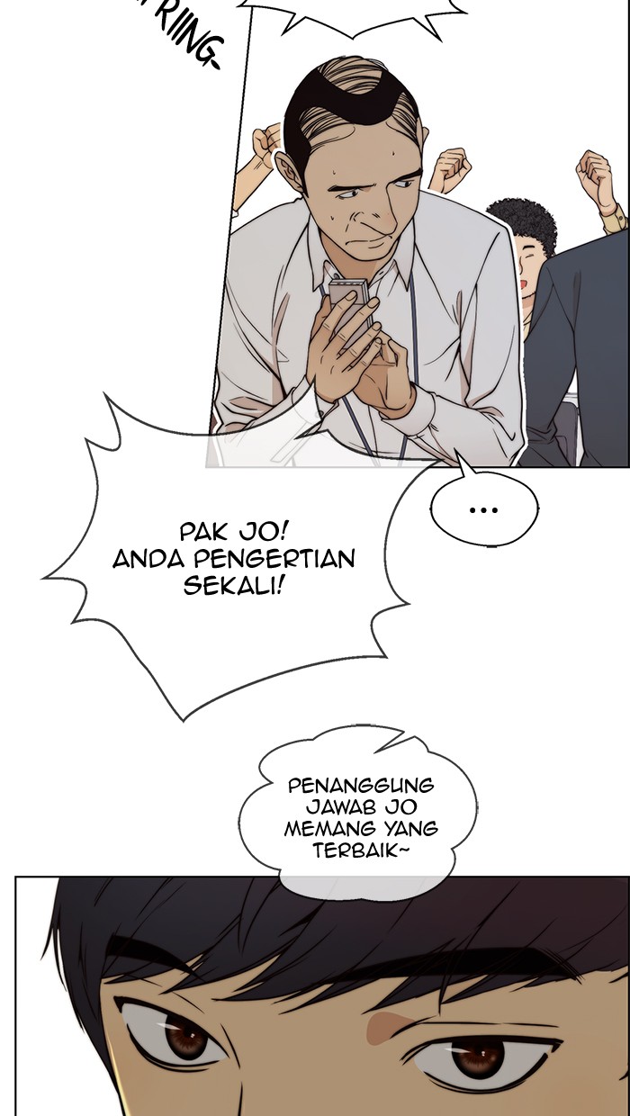 The Man Chapter 94 page 75