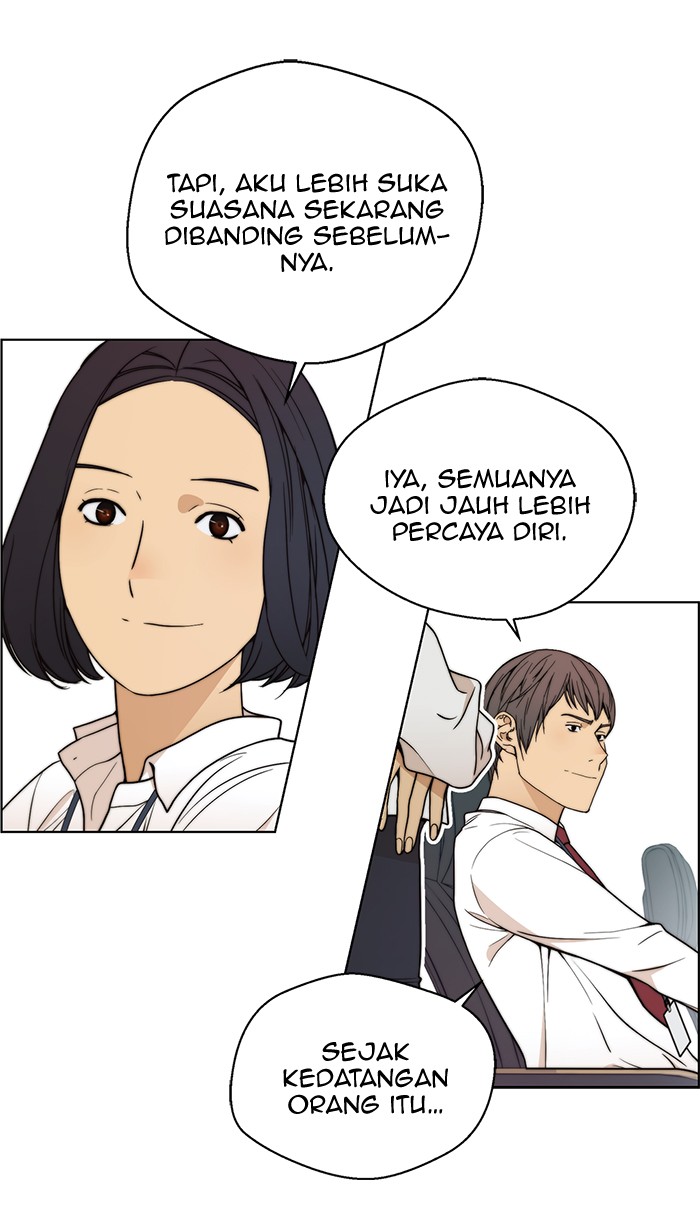 The Man Chapter 94 page 8