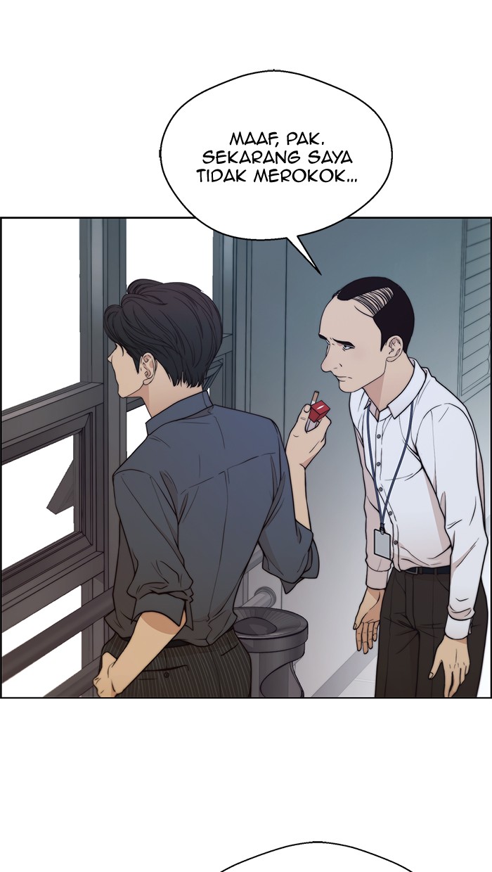 The Man Chapter 94 page 84